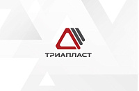 Триапласт